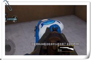 和平精英新直售爆料最新消息,全新内容即将上线,敬请期待! 第2张 和平精英新直售爆料最新消息,全新内容即将上线,敬请期待! 第2张