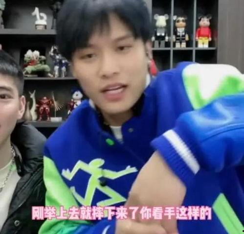 小杨哥最新爆料,揭秘娱乐圈最新热点事件  第1张