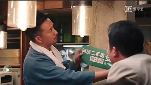 深夜爆料深夜食堂视频,揭秘美食背后的感人故事 第3张 深夜爆料深夜食堂视频,揭秘美食背后的感人故事 第3张