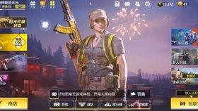 使命新s2手册爆料视频,揭秘游戏新篇章与神秘内容  第3张